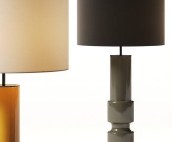 Modern Table Lamp-ID:980001931