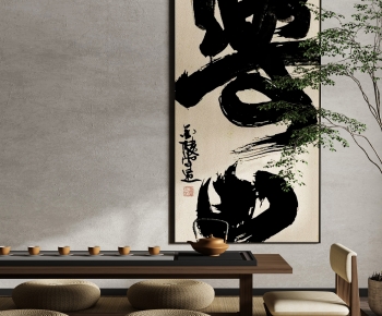 Chinese Style New Chinese Style Wabi-sabi Style Calligraphy And Painting-ID:171044111