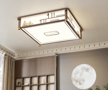New Chinese Style Ceiling Ceiling Lamp-ID:143959543