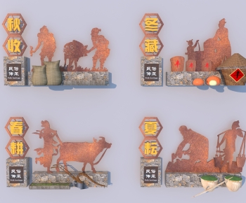 中式农耕雕塑小品-ID:202307946