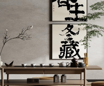 Chinese Style New Chinese Style Wabi-sabi Style Calligraphy And Painting-ID:870816954