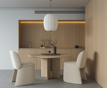 Modern Wabi-sabi Style Dining Room-ID:880763054