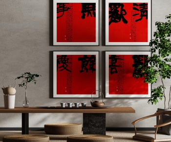 Chinese Style New Chinese Style Wabi-sabi Style Calligraphy And Painting-ID:244927888