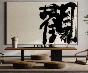 Chinese Style New Chinese Style Wabi-sabi Style Calligraphy And Painting-ID:632154947