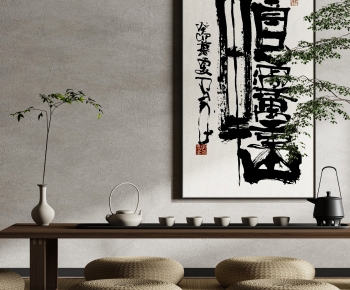 Chinese Style New Chinese Style Wabi-sabi Style Calligraphy And Painting-ID:253372913