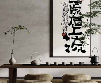 Chinese Style New Chinese Style Wabi-sabi Style Calligraphy And Painting-ID:840394977