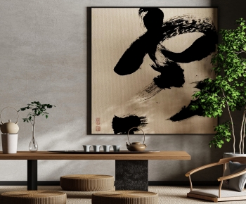 Chinese Style New Chinese Style Wabi-sabi Style Calligraphy And Painting-ID:743757013