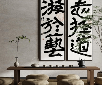 Chinese Style New Chinese Style Wabi-sabi Style Calligraphy And Painting-ID:636899957