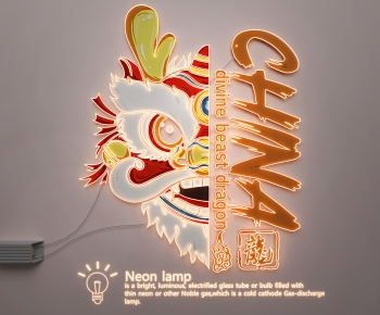 Modern Decorative Lamp-ID:531411234