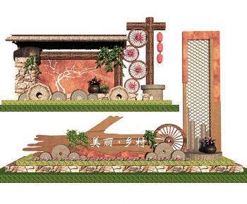 New Chinese Style Landscape Wall-ID:213762047
