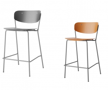 Nordic Style Bar Chair-ID:292050815