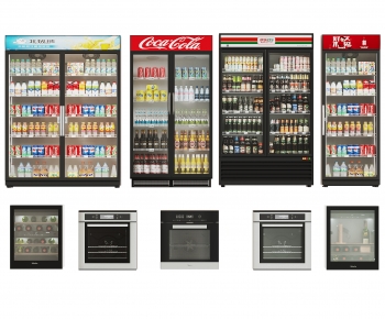 Modern Refrigerator Freezer-ID:400400296