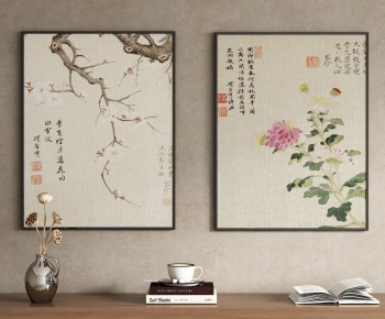 New Chinese Style Painting-ID:491178993