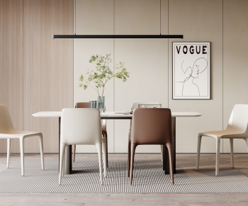 Modern Dining Table And Chairs-ID:537281011