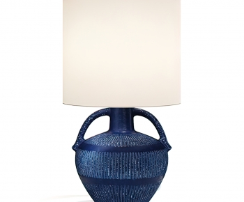 Modern Table Lamp-ID:234450106