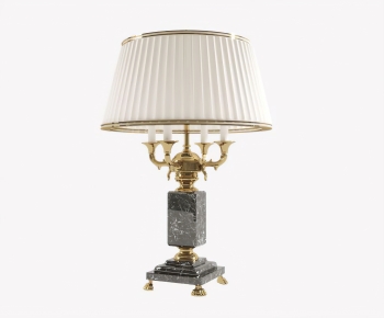 Modern Table Lamp-ID:588668111