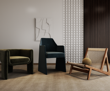 Modern Lounge Chair-ID:550878052