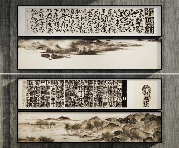 新中式山水书法装饰挂画-ID:209829849