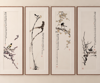 New Chinese Style Painting-ID:562010054