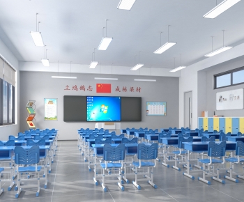 Modern School Classrooms-ID:403228041