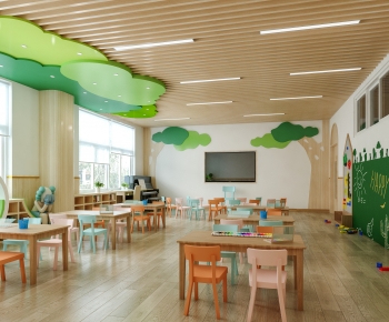 Modern Kindergarten Classrooms-ID:949872028