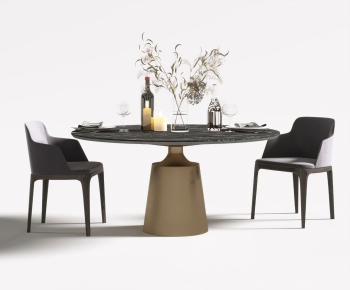 Modern Dining Table And Chairs-ID:255805977