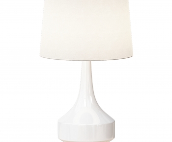 Modern Table Lamp-ID:220386983