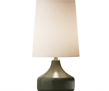 Modern Table Lamp-ID:560134896