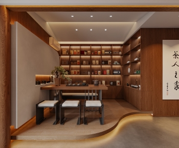 New Chinese Style Tea Shop-ID:134370091