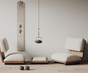 Wabi-sabi Style Tea Tables And Chairs-ID:557590014