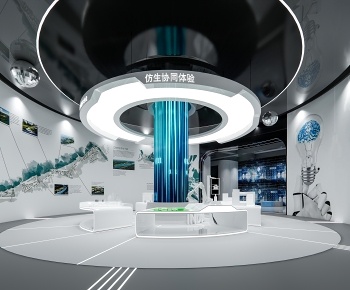 现代科技展厅3D模型