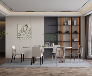 Modern Dining Room-ID:147341972