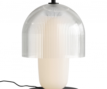 Modern Table Lamp-ID:449999094