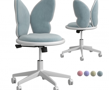 Modern Office Chair-ID:569677113