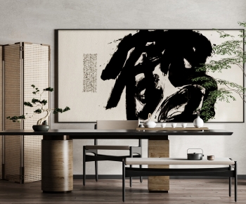 New Chinese Style Calligraphy And Painting-ID:818837884