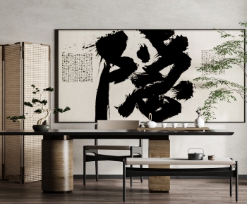 New Chinese Style Calligraphy And Painting-ID:837028039