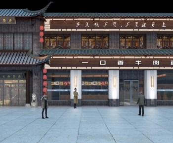 Chinese Style Facade Element-ID:687460908
