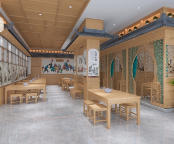 Chinese Style Noodle Shop-ID:390009929
