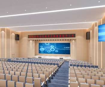 Modern Office Lecture Hall-ID:831826937