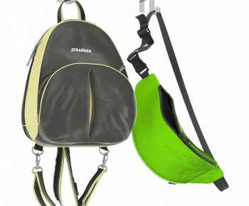 Modern Backpack And Backpack-ID:491651065