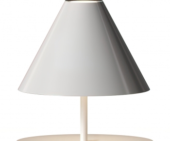 Modern Table Lamp-ID:145418881