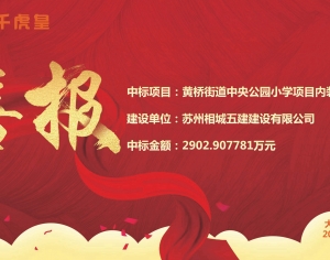 显示玻璃屏幕-ID:464813954