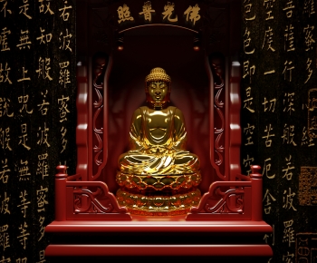 New Chinese Style Buddhist Niche-ID:126184944