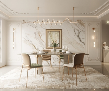 French Style Dining Room-ID:683920495