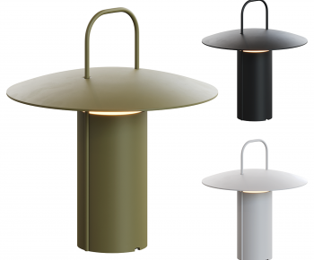 Modern Table Lamp-ID:367806912