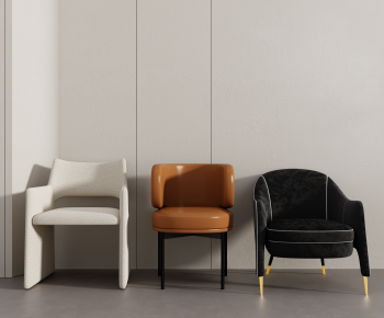 Modern Single Chair-ID:797519922