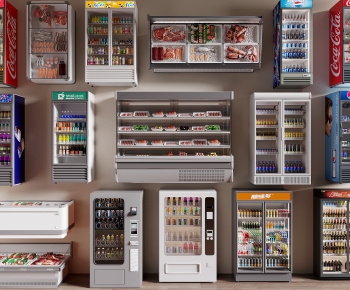 Modern Refrigerator Freezer-ID:597219512