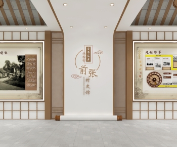 New Chinese Style Exhibition Hall-ID:308274989