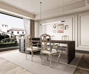 French Style Dining Room-ID:246823072