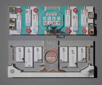 New Chinese Style Culture Wall-ID:374274028